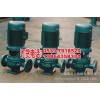 isg50-250空调泵、采暖水泵、博山水泵、管道泵