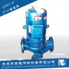 长安广一水泵总经销，东莞广一水泵，广一GD水泵、DL多级水泵