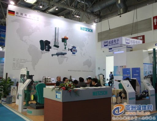 耐驰（兰州）泵业有限公司高调亮相中国国际石油展