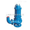 100QW/WQ85-20-7.5  上海宸久QW/WQ潜水排污泵/潜水泵