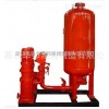 ZW（L）消防稳压给水设备
