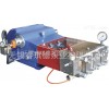 WP3Q-S系列  高压往复泵、优质高压往复泵、厂价高压往复泵