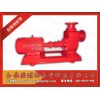 XBD0.30/0.15-50  ZW卧式消防泵