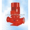 XBD  XBD型立式单级消防泵