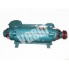 D6-25×4  供应专业生产DG型卧式多级热水泵 质量好 价格低