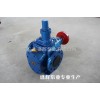 YCB3.3-0.6  供应YCB3.3-0.6圆弧齿轮泵质量保证精加工