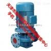50-160  立式管道泵