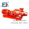 XBD-W  XBD-W型卧式消防泵组