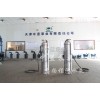 QW  天津厂家高扬程污水泵自主研发直供