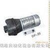DP-35  隔膜泵 微型隔膜泵  DP微型隔膜泵