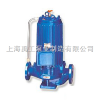 SPG  SPG屏蔽泵-管道泵-上海禹工水泵制造有限公司