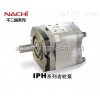 IPH  日本NACHI油泵 >> IPH系列内啮合齿轮泵 >> NACHI齿轮泵