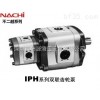 IPH  日本NACHI油泵 >> IPH系列内啮合齿轮泵 >> 不二越齿轮泵