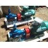 热销产品低价位高质量YCB1.0/0.6型圆弧齿轮泵