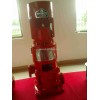 XBD2.4/5-DLL/3KW  源立水泵XBD-DLL系列消防泵