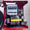 YTB-80  YTB-80电动油桶泵总成/荣达泵阀
