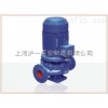 ISG32-200  ISG管道泵