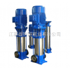 GDL立式多级管道泵  GDL立式多级管道泵低价销售