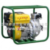 50HB-2G  上海赞马2寸汽油高压水泵消防泵
