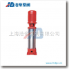 XBD-（I）型  XBD-（I）型立式消防泵