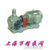 YCB  YCB型圆弧齿轮泵（上海厂家价格及选型）（图）
