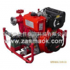 40HB-1.5G  上海赞马柴油便携式手抬机动消防水泵ZM10A