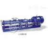 FG35-1  G型螺杆泵，单级单吸螺杆泵，单螺杆泵