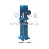 VMP80×20  VMP多级消防泵 立式多级泵 高楼给水泵
