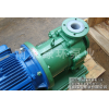 IMD40-25-150F   IMD氟塑料磁力泵