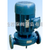 40SG6-20  SG热水管道泵