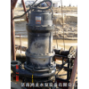 ZSQ  高耐磨潜水沙泵 矿用泵 砂泵 沙浆泵 铁沙泵