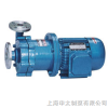 CQ型  上海申太-CQ型磁力驱动泵