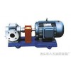 KCG-1/0.6  KCG、2CG型高温齿轮泵