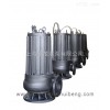 QW250-600-9-30  QW250-600-9-30系列无堵塞潜水排污泵
