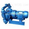 DBY系列电动隔膜泵 铸铁电动隔膜泵 不锈钢电动隔膜泵 塑料隔膜泵