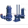 65WQ25-30-4.0  WQ排污潜水泵