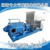MD150-100*9 耐磨多级离心泵