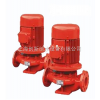 XBD3/5-HW（HL）  XBD-ISG/消防泵
