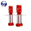 XBD-（I）立式多级管道消防泵,XBD-（I）多级管道消防泵热销,XBD-（I）多级管道消防泵价格