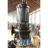 PSQ  抽沙泵价格，抽沙泵型号，潜水式抽沙泵选型