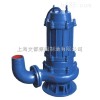 厂家直销350QW1100-28-132潜水式排污泵