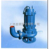 直立无堵塞排污泵LW32-12-15-1.1杂质泵