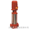 XBD（Ⅰ）型多级立式管道消防泵