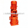 XBD2.36/1.7-40DL  XBD系列消防泵