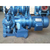 ARO（英格索兰）气动隔膜泵-1-1/2“英寸
