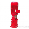 XBD-DLL型立式消防泵