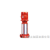 XBD-GDL系列  上海申太-XBD-GDL立式多级管道消防泵