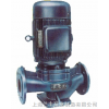 ISG32-125  ISG系列单级单吸立式离心泵