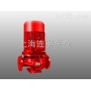 上海水泵批发_消防泵_排污泵_恒压切线泵