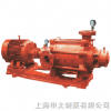 XBD-TSWA型  上海申太-XBD-TSWA卧式多级消防泵